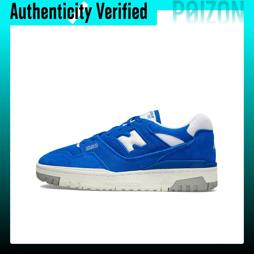 New Balance Shoes 550 - New Balance NB 550 Koeienleer Lage