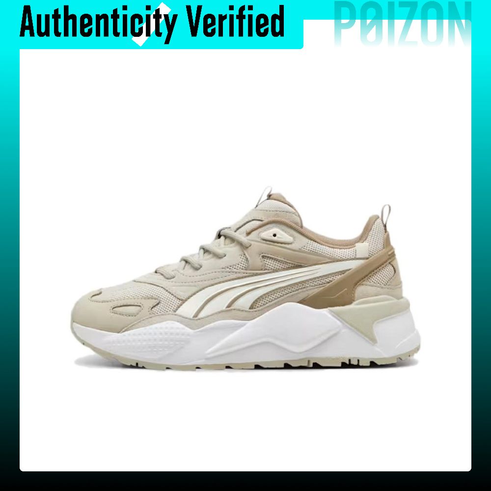 Puma Shoes Rs-X - PUMA RS X Comfortabele en Lichtgewicht
