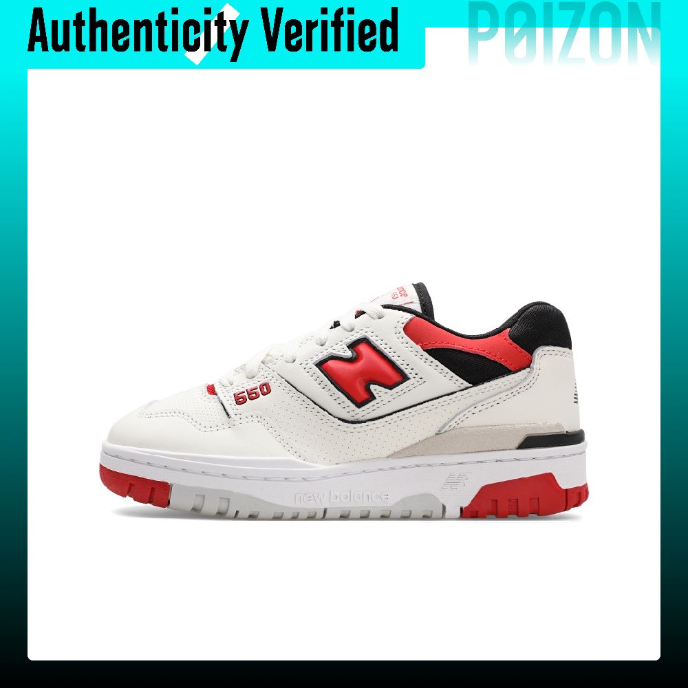 New Balance Shoes 550 - New Balance NB 550 Vintage basketbalschoenen,