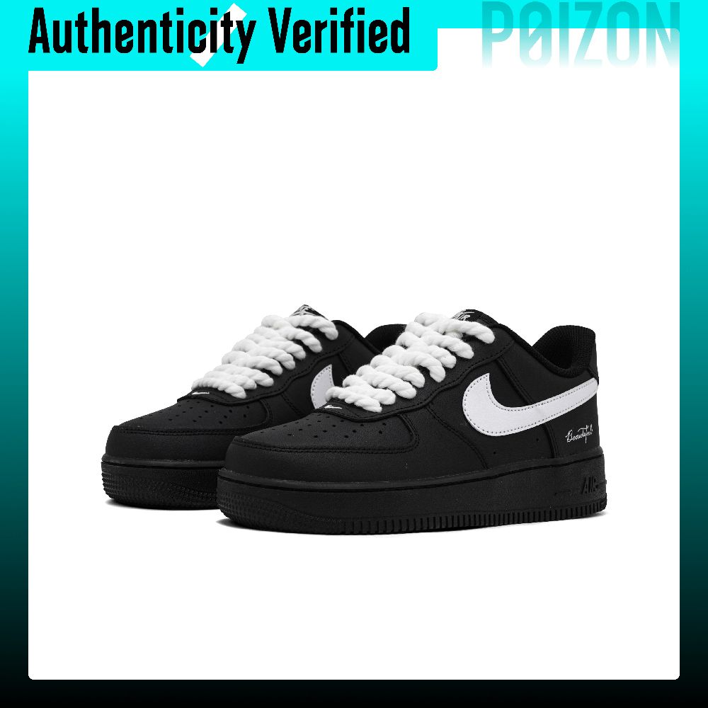 Nike Shoes Air Force 1 - Nike Air Force 1 skate-schoenen, uniseks,