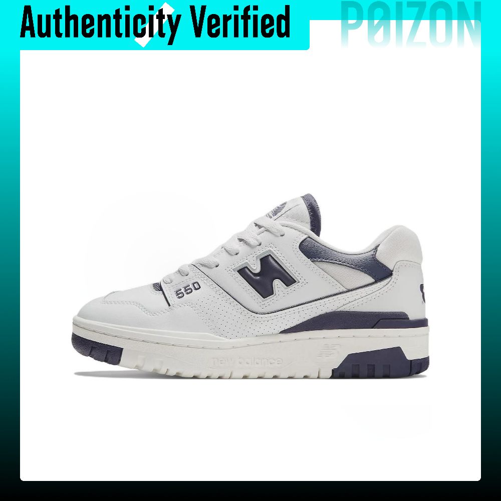 New Balance Shoes 550 - New Balance NB 550 Vintage basketbalschoenen,