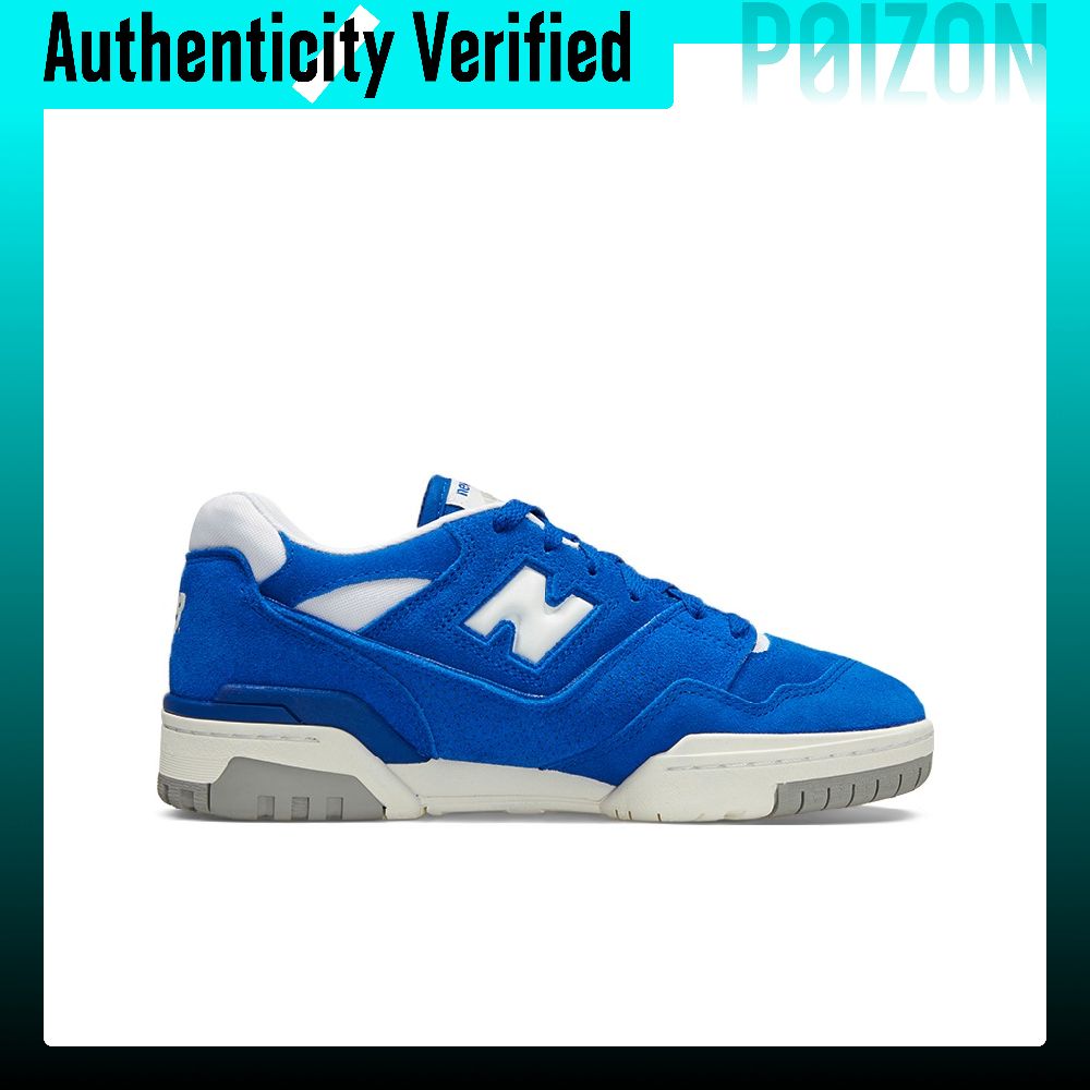 New Balance NB 550 Koeienleer  - New Balance Shoes 550 recensie en prijs