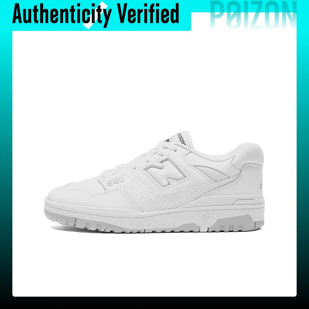 New Balance NB 550 Vintage bas - New Balance Shoes 550 recensie en prijs