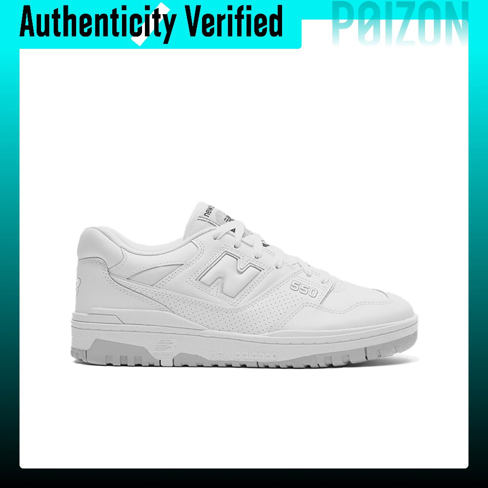 New Balance NB 550 Vintage bas - New Balance Shoes 550 recensie en prijs