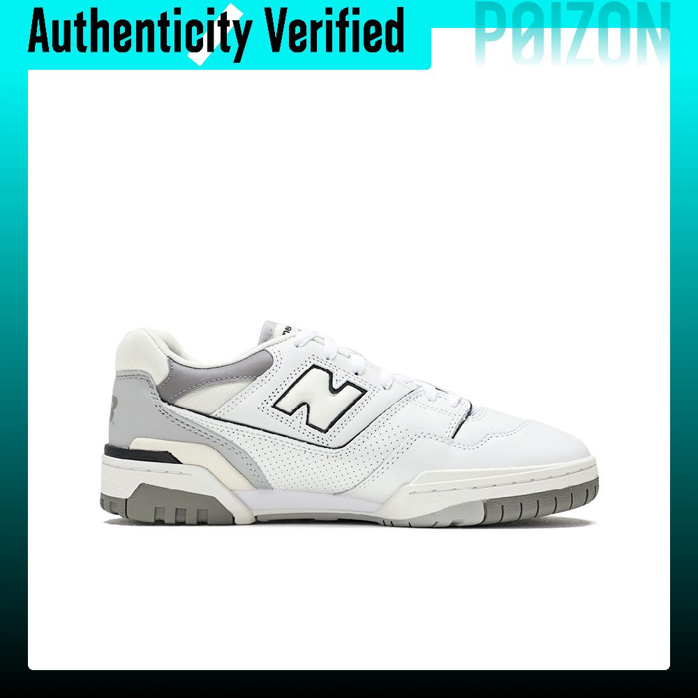 Nieuwe New Balance NB 550 Vint - New Balance Shoes 550 recensie en prijs