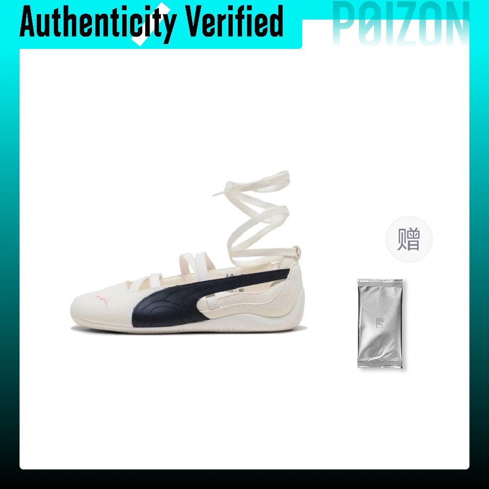 PUMA x ROSÉ Speedcat Leren Cas - Puma Shoes Rs-X recensie en prijs