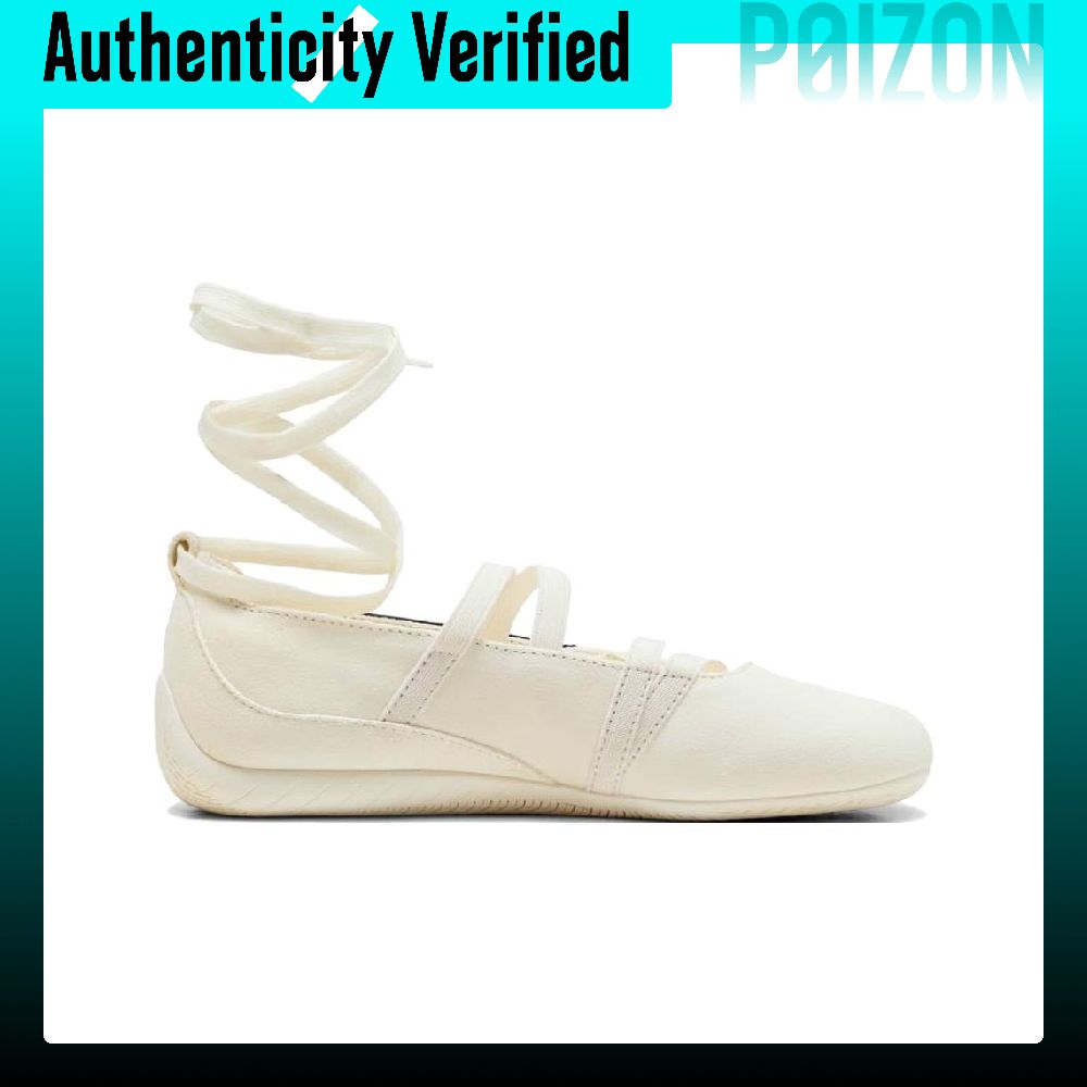 PUMA x ROSÉ Speedcat Leren Cas - Puma Shoes Rs-X recensie en prijs