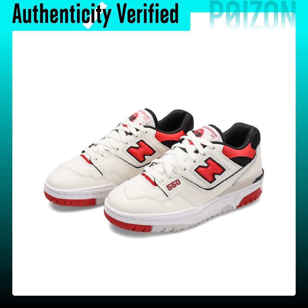 New Balance NB 550 Vintage bas - New Balance Shoes 550 recensie en prijs