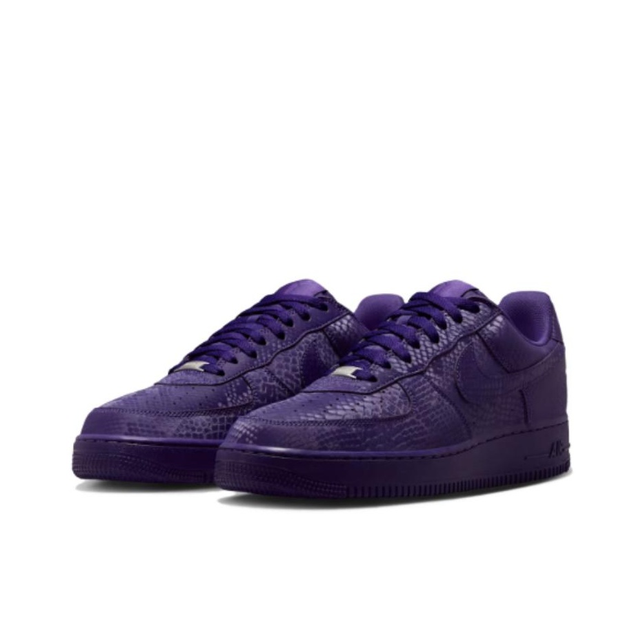 Nike Air Force 1 Slipbestendig - Nike Shoes Air Force 1 recensie en prijs