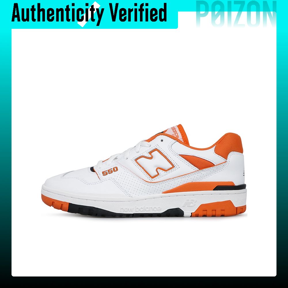 New Balance NB 550 Vintage bas - New Balance Shoes 550 recensie en prijs