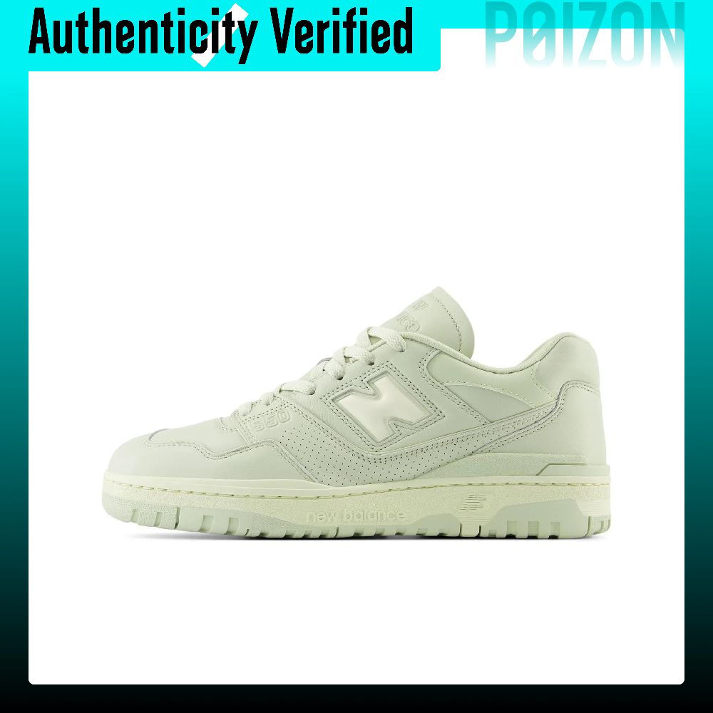 New Balance NB 550 Comfortabel - New Balance Shoes 550 recensie en prijs
