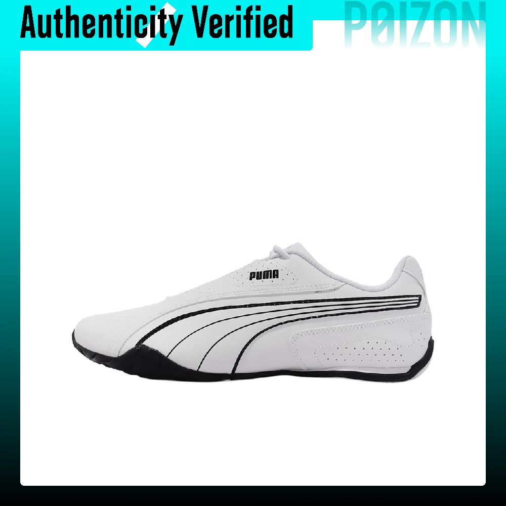 PUMA Redon Bungee Kunstleer Ad - Puma Shoes Rs-X recensie en prijs