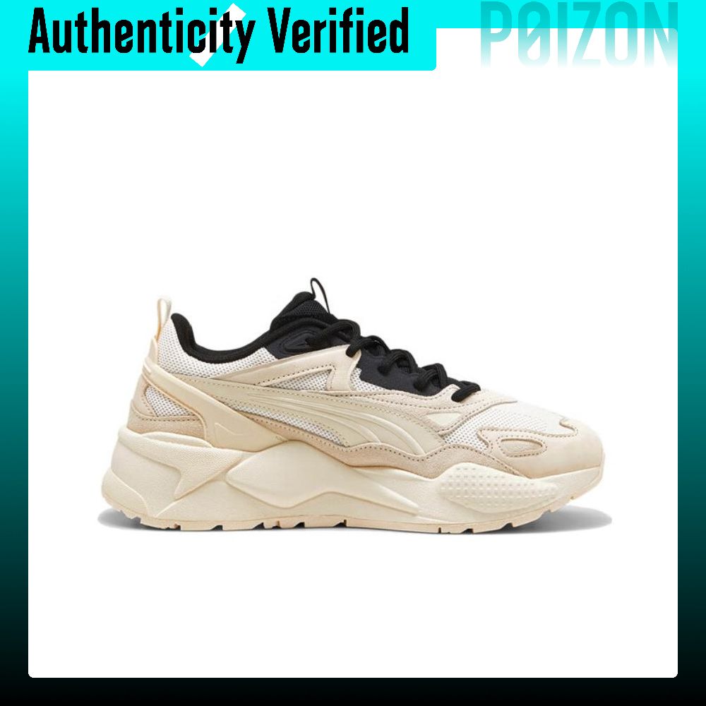 PUMA RS X Casual schoenen, uni - Puma Shoes Rs-X recensie en prijs